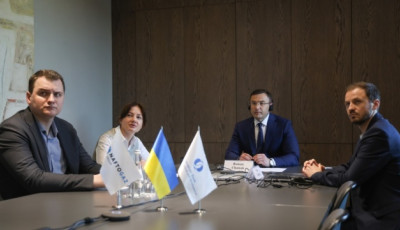Нафтогаз підписав угоди про залучення коштів від ЄБРР та Норвегії на закупівлю газу