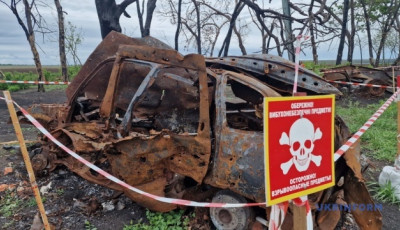 Тайвань внесе $2 мільйони до міжнародного фонду з розмінування в Україні