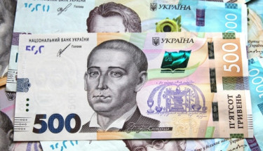 Капітальні інвестиції в Україні за пів року зросли майже на 10%