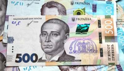 Капітальні інвестиції в Україні за пів року зросли майже на 10%