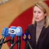 Кілька країн пообіцяли надати Україні додаткові засоби ППО - Каллас