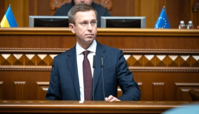 Уряд Корецького: Рада призначила нових міністрів