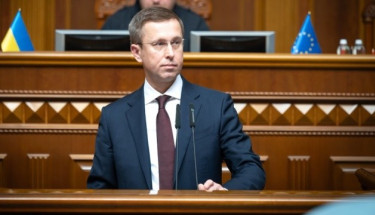 Уряд Корецького: Рада призначила нових міністрів