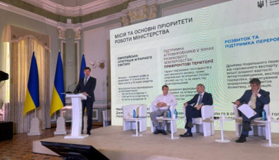 Висоцький закликав міжнародних партнерів підтримати відновлення морського агроекспорту України