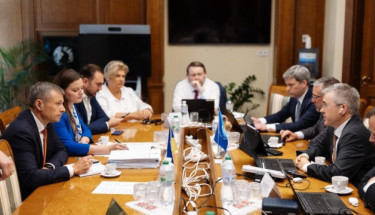 Україна та МВФ розпочали переговори щодо економіки та держбюджету-2027  