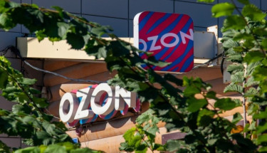 Ozon запропонував продавцям зберігати товари на складах у Казахстані