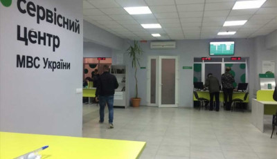 В Украине регистрацию автомобиля отвязали от места прописки