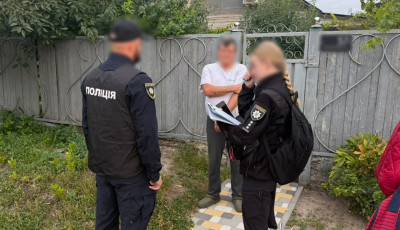 Керуючому санацією «Укрветсанзаводу» оголосили підозру у завданні підприємству збитків на понад 3,4 млн грн