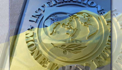 МВФ змінив правила кредитування для майбутньої програми підтримки України