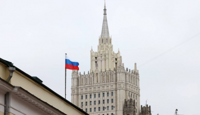 РФ обвинила Канаду в 