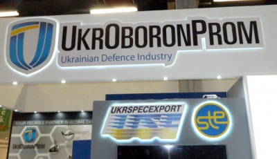 Кабмін затвердив фінплан 