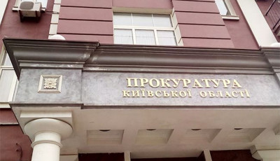 5,5 млн. грн. – вартість землі, яку прокурори вимагають повернути державі