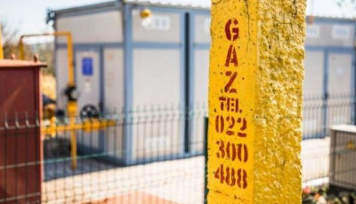 Молдова після шантажу РФ виділила «Газпрому» $75 млн