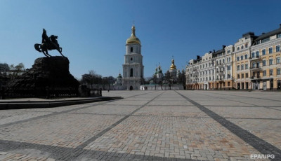 Киевлян предупредили о запуске сирен