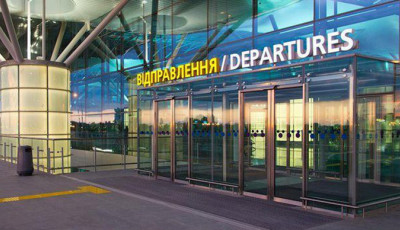 Частка лоукостерів досягла 40% в аеропорту 
