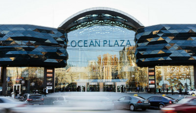 Банк, підприємства та ТРЦ Ocean Plaza: Україна націоналізувала мільярдні активи росіян