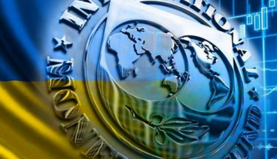 Цьогоріч ВВП України зросте на 4,5%, міжнародні резерви становитимуть майже 40 мільярдів доларів - МВФ