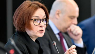 Російський центробанк екстрено і різко підвищив ключову ставку