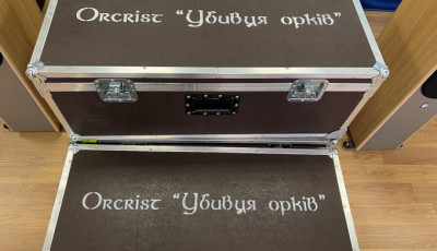 Литва передасть Україні 80 протидронових радарів за кошти, зібрані на Bayrakta
