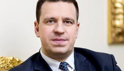 Глава парламента Эстонии попросил коллег из ЕС поддержать статус кандидата для Украины