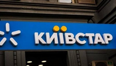 АМКУ дозволив Київстару купити Tabletki.ua