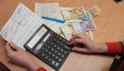 Українцям варто готуватися до підвищення тарифів на світло й модернізувати житло - експерт
