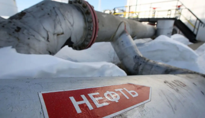 США ввели санкції проти 