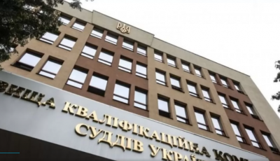 Международные эксперты будут контролировать подбор судей для украинцев