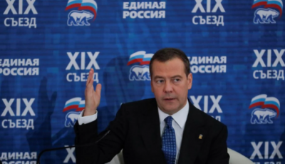 Медведев: война продолжится, пока Украина не станет 
