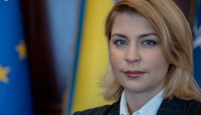 Украина до конца года планирует выполнить требования ЕС по кандидатству – Стефанишина