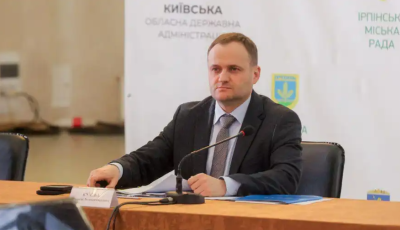 Уряд утворив штаб з підготовки до опалювального сезону
