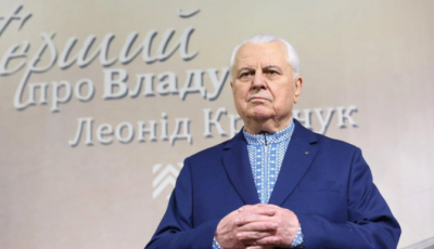 Кравчук рассказал о возможности присоединения США к нормандскому формату