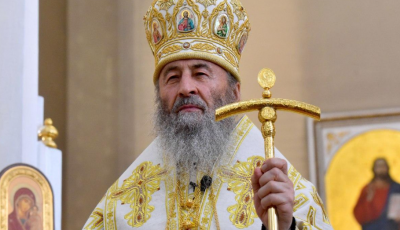 Онуфрій відхрестився від російського громадянства й згадав про 