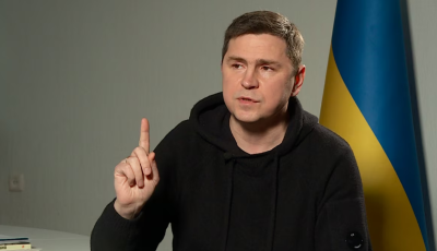 Михайло Подоляк: Україна працює з Трампом, його ставлення до війни та РФ буде змінюватися
