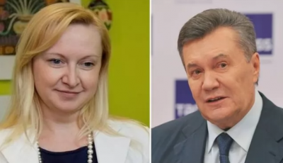 Януковича, його дружину та коханку позбавили мільйонів готівки та інших цінностей на 19 млн єв