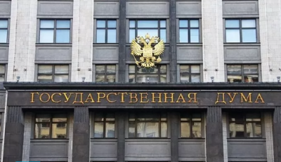 В России призвали отменить признание независимости Украины, Латвии и Эстонии