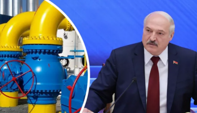 Лукашенко начал открытый газовый шантаж Европы