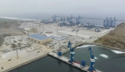 Китай завершив будувати свій перший мегапорт у Південній Америці