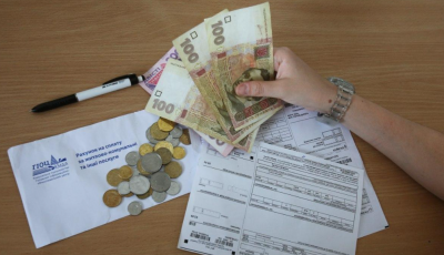 Українцям пояснили, що загрожує за несплату комуналки під час війни