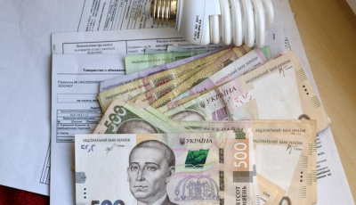 Ціни на електроенергію для населення можуть зрости на 25-30% - експерт