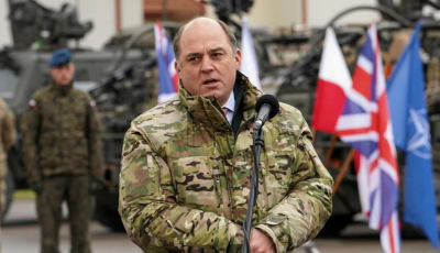Скандал із 