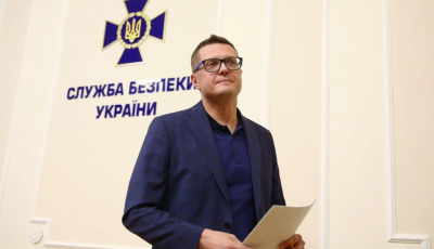 Звільнений голова СБУ Баканов фігурує у справі ДБР щодо окупації території України – ЗМІ