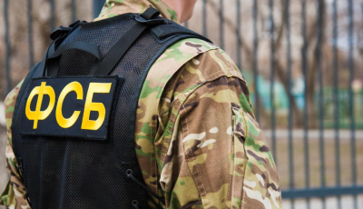 ФСБ проводить масштабну зачистку внутрішніх органів РФ: в ISW розкрили, що відбувається