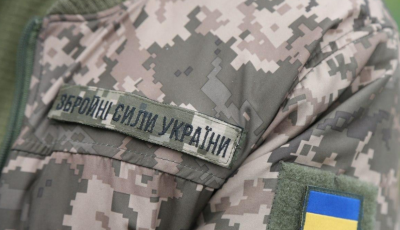 Міноборони затвердило новий розклад хвороб для оцінки придатності військовослужбовців