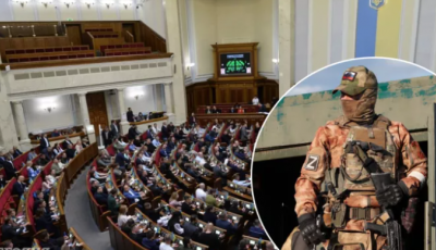 Рада ухвалила закон про заборону пропаганди нацистського режиму Росії