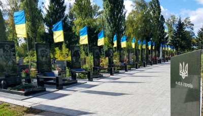 Названа кількість поховань Національного військового меморіального кладовища