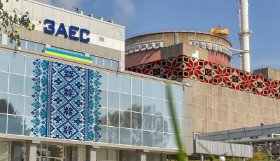 ISW: Росія спробує зупинити контрнаступ України провокацією на ЗАЕС