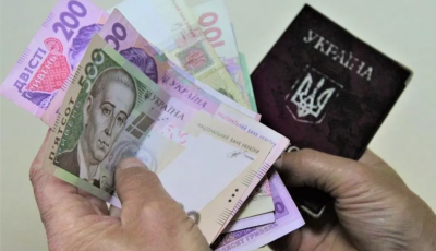 Не всі українці зможуть вийти на пенсію у 60 років. Чому і скільки доведеться працювати