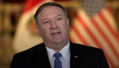 Помпео потребовал от РФ прекратить репрессии в Крыму, отпустить политзаключенных и вернуть полуостров Украине