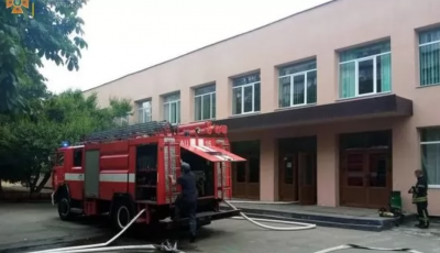 В киевской школе на Русановке произошел пожар